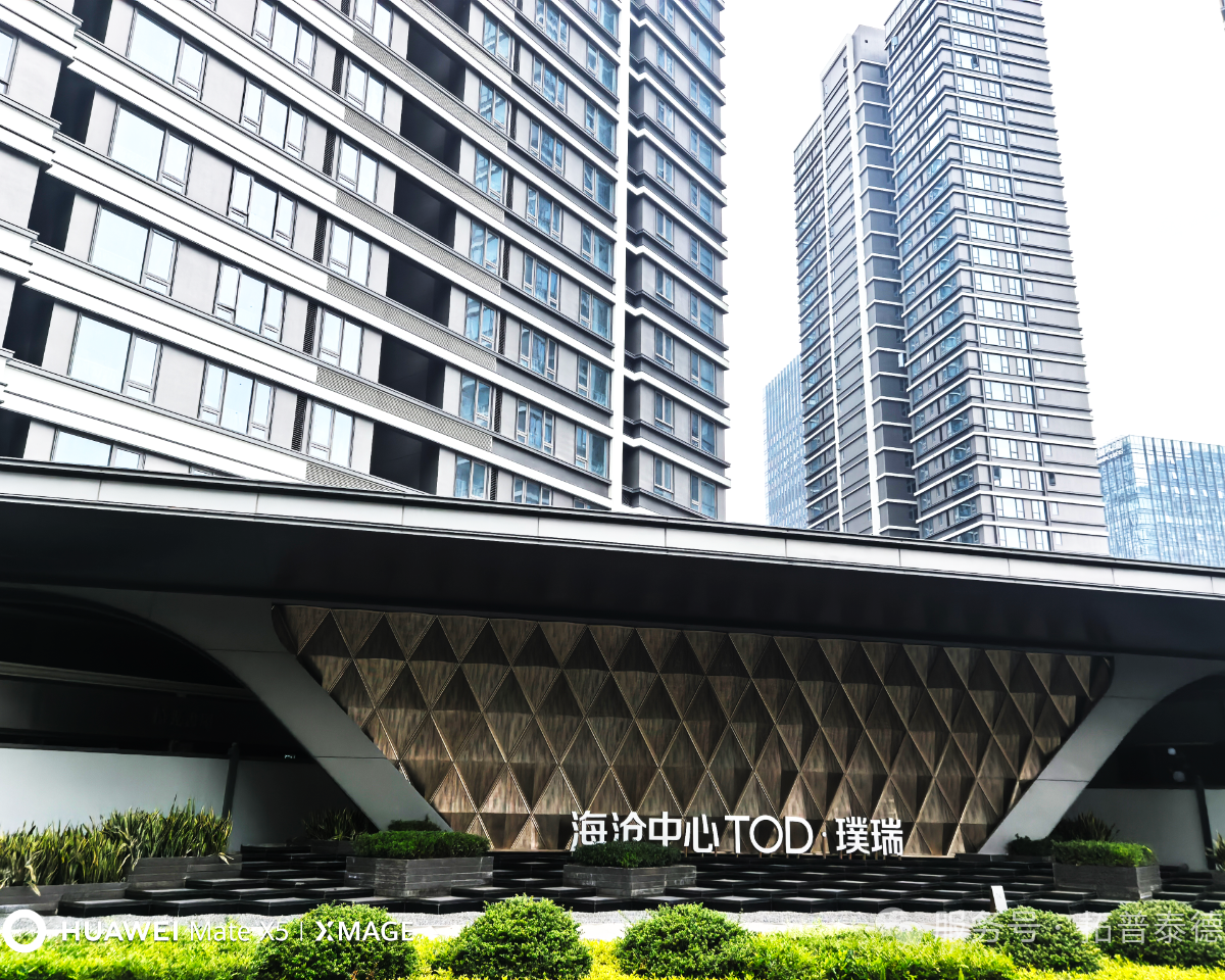 海沧中心TOD璞瑞建案圖片