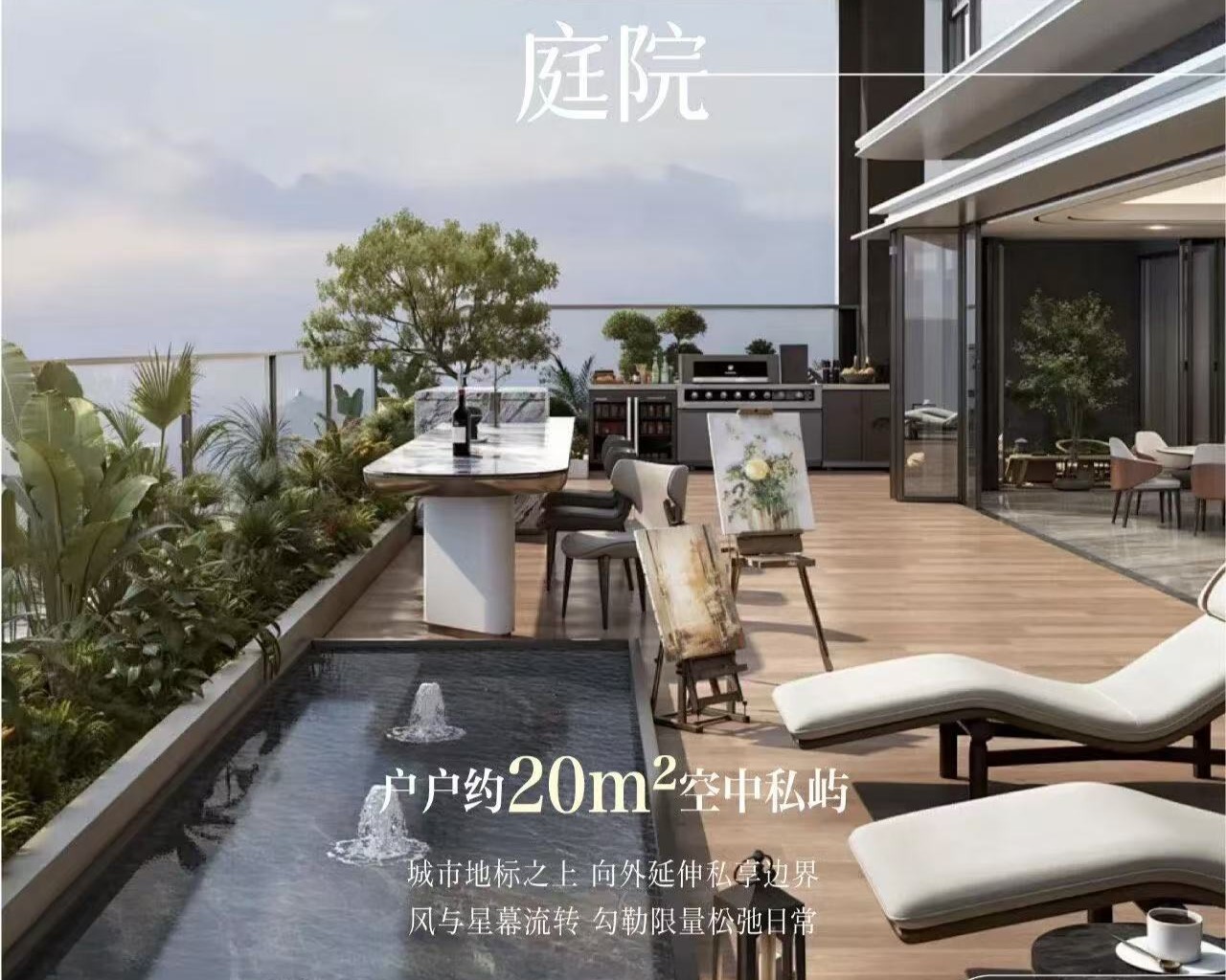 联发嘉悦里二期建案圖片